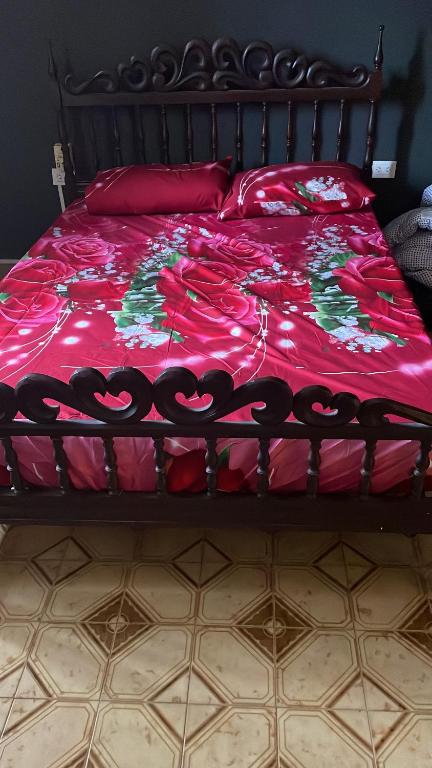 Dulce hogar