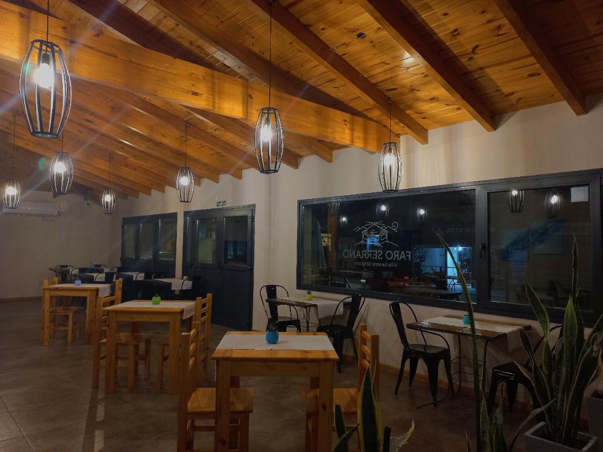 Posada Faro Serrano