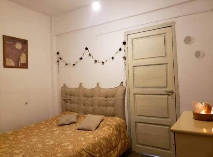 Mi lugar